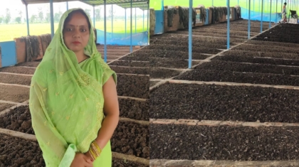 Meena Gautam from Uttar Pradesh, Gorakhpur selling vermicompost